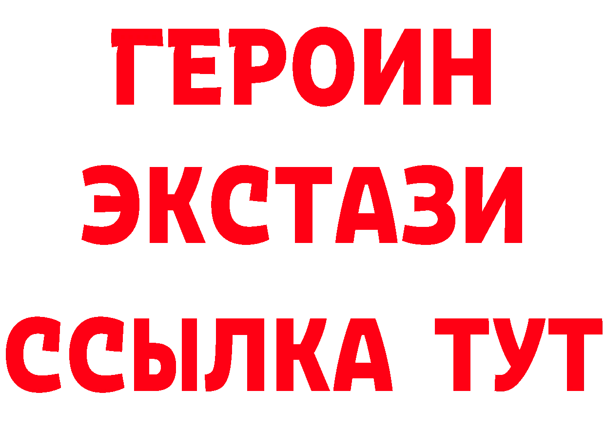 ГАШ VHQ ТОР это ОМГ ОМГ Анадырь